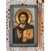 Jesus Christ of Sinai 