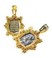 Orthodox body icon of the Mother of God of Pochaev, Christian pendant, handmade silver body, Orthodox medallion pendant