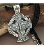 Orthodox pectoral cross with gilding, pendant, cross, handmade pendant, orthodox jewelry