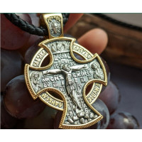 Orthodox pectoral cross with gilding, pendant, cross, handmade pendant, orthodox jewelry